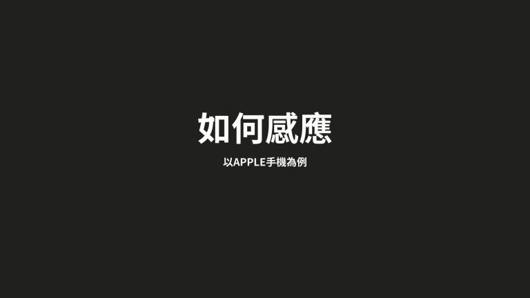 FDM 3D列印服務成品，Form Studio 3D台灣客製3D列印與3D建模服務