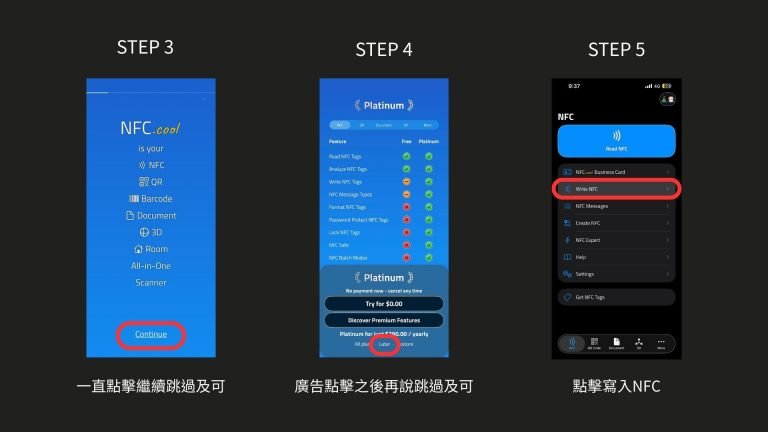 FDM 3D列印服務成品，Form Studio 3D台灣客製3D列印與3D建模服務