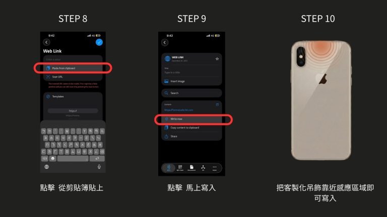 FDM 3D列印服務成品，Form Studio 3D台灣客製3D列印與3D建模服務