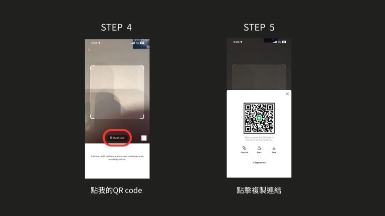 FDM 3D列印服務成品，Form Studio 3D台灣客製3D列印與3D建模服務